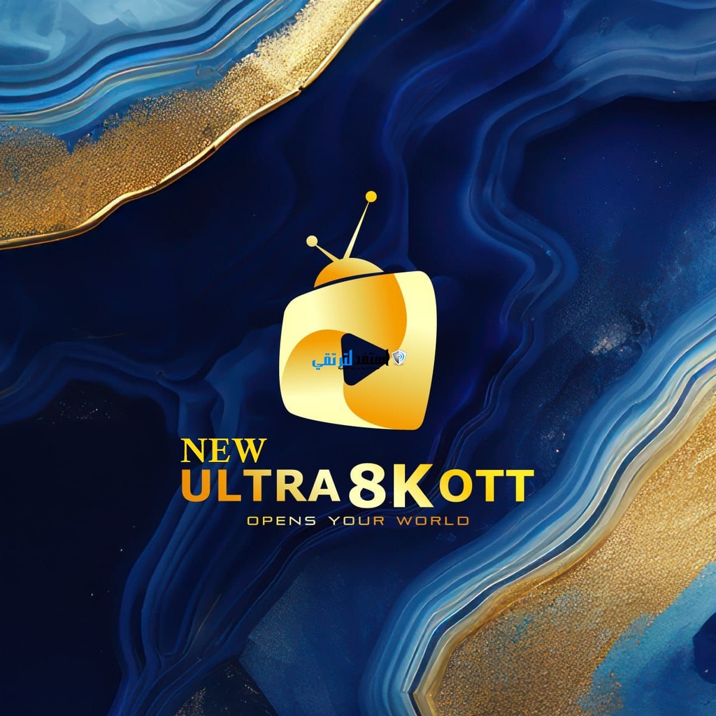 ULTRA8KOTT